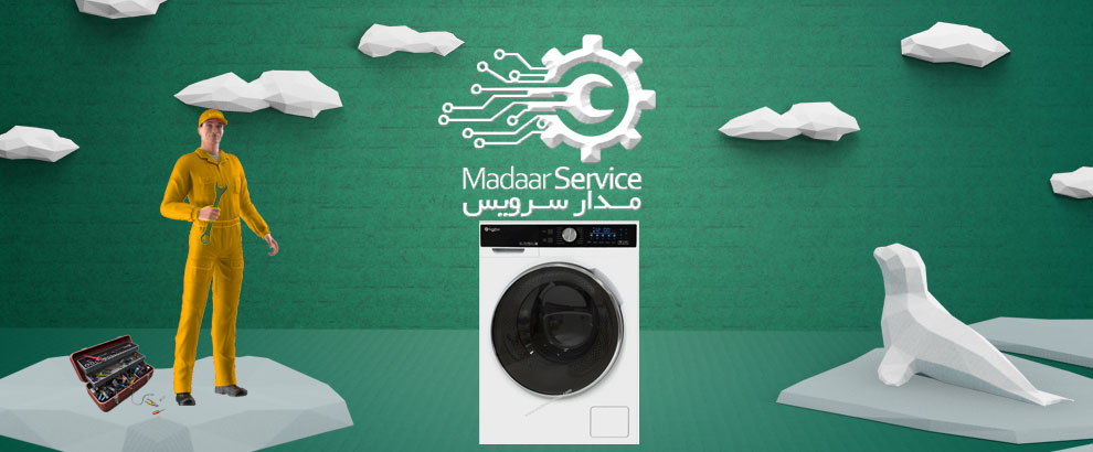 تعمیرات لباسشویی یورو استار